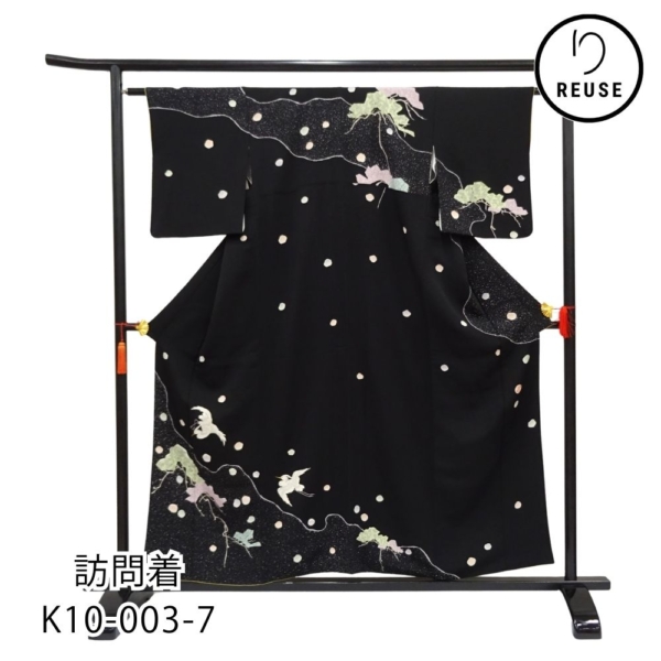 訪問着 袷 正絹 リユース 中古 鶴と松の古典柄 K10-003-7 (8050-00567)