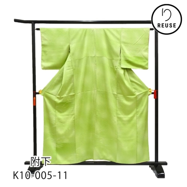 附下 袷 正絹 リユース 中古 ライムグリーン 松葉 K10-005-11 (8050-00620)