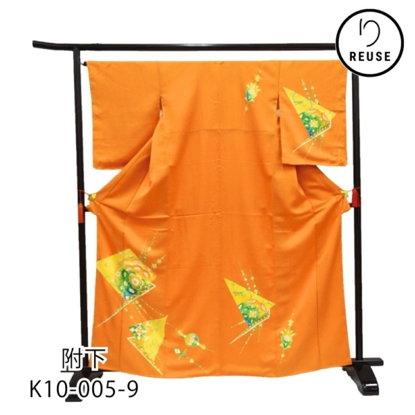 附下 袷 正絹 リユース 中古 華やかな橙×黄緑 友禅染め K10-005-9 (8050-00618)