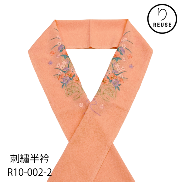 刺繍半襟 リユース ピーチピンク 花車と四季の花々 R10-002-2(8050-00585)★