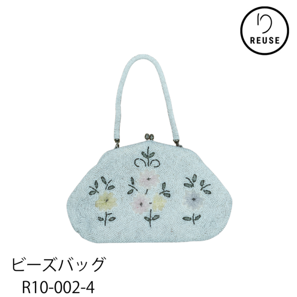 バッグ ビーズバッグ ヴィンテージ パステル花柄 リユース 中古 R10-002-4(8050-00587) ★