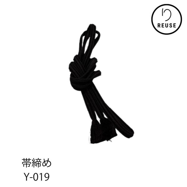 帯締め 平組　 濃ワイン色　リユース 中古 Y-019 ★