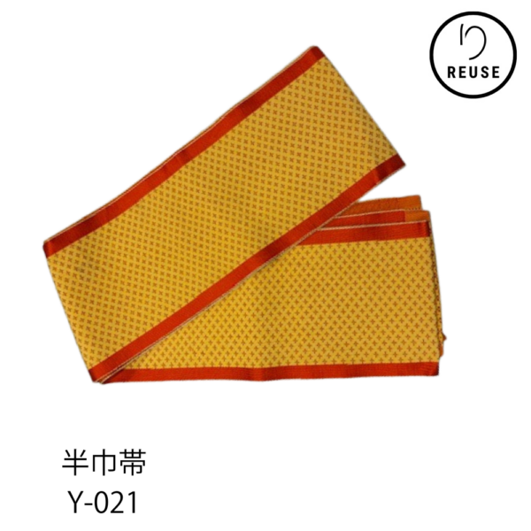 半巾帯  小菱献上柄 黄×オレンジ  浴衣 小紋 紬 リユース 中古 Y021 ★