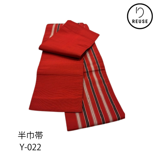 半巾帯 粋な赤×モダンストライプ 浴衣 小紋 紬 リユース 中古Y022 ★