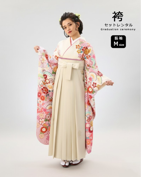 卒業式 袴 |振袖 白地にピンクの暈し 菊や桜等の花々 Mサイズ・ アイボリー袴