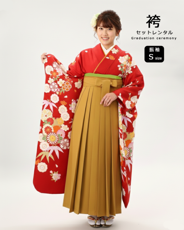 卒業式 袴 |振袖 赤地に雪輪と色とりどりの花々 Sサイズ・ カラシ色袴