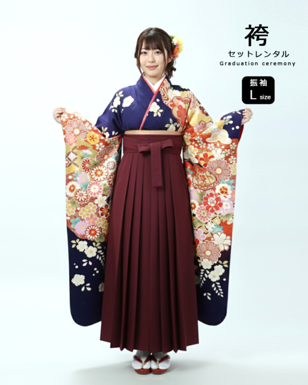 卒業式 袴 |振袖 紺地に鞠と花紋 Lサイズ・えんじ袴