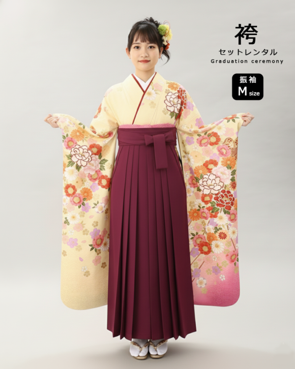 卒業式 袴 |振袖 クリーム地にピンクの裾暈し 四季折々の花々 Mサイズ・ エンジ袴