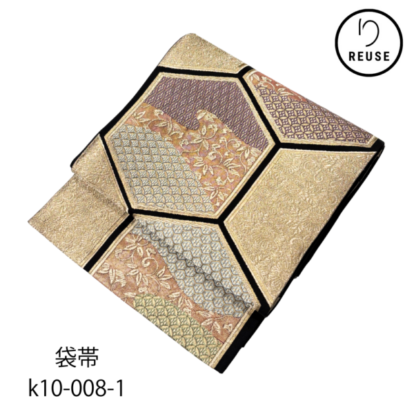 袋帯 六通柄 正絹 リユース 中古 亀甲繋ぎ 華紋 黒地 k10-008-1 (8050-00632)
