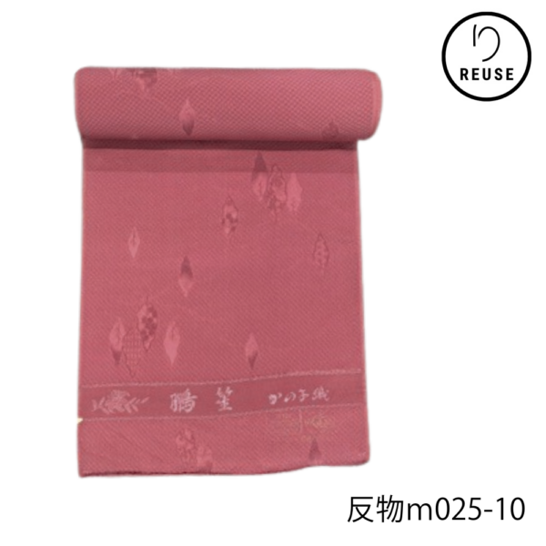 反物　正絹丹後ちりめん　鵬笠(たかお)かのこ織　色無地　ｍ025-10