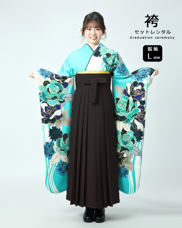 卒業式 袴 |振袖 艶やかに咲く薔薇の花 Lサイズ・黒袴