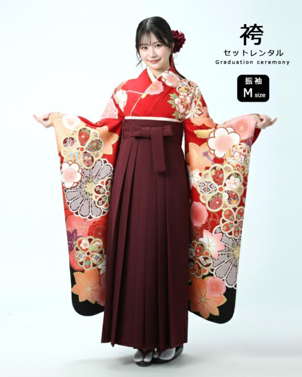 卒業式 袴 |振袖 レトロモダンなねじり梅と牡丹 Mサイズ・ エンジ袴