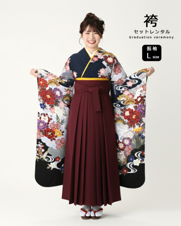 卒業式 袴 |振袖 濃紺地に大輪の牡丹や菊 Lサイズ・エンジ袴