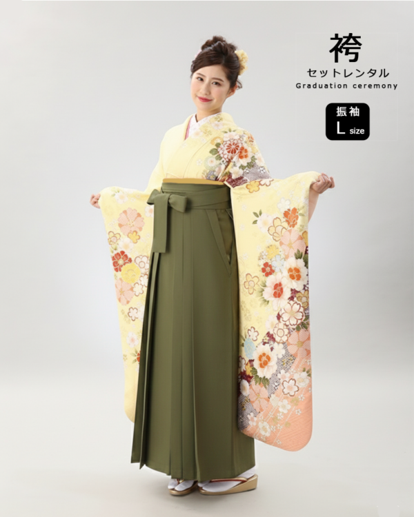 卒業式 袴 |振袖 クリーム地に淡いオレンジ色の裾暈し Lサイズ・抹茶色袴