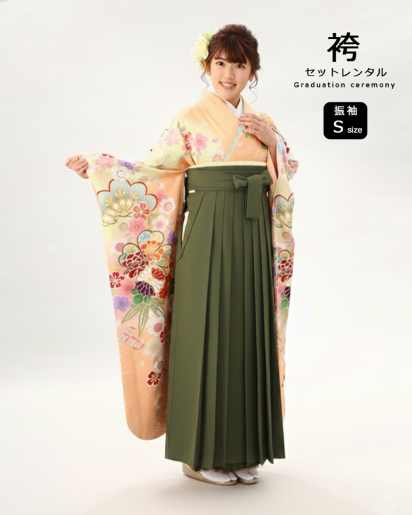 卒業式 袴 |振袖 淡いマルチカラーに桜や牡丹、宝尽くし Sサイズ・ 抹茶色袴