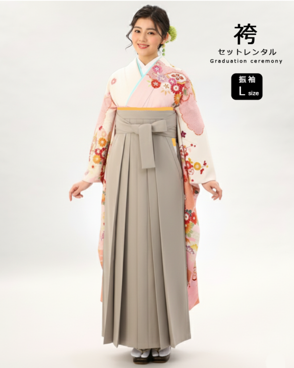 卒業式 袴 |振袖 女性らしいピンク地に門出にふさわしい貝桶と松竹梅 Lサイズ・ベージュ袴