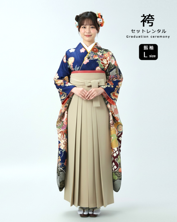 卒業式 袴 |振袖 紺地に豪華な古典文様 Lサイズ・アイボリー袴