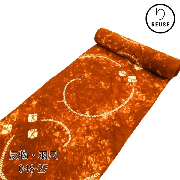 羽尺反物 正絹 リユース  琥珀色 絞り染め 疋田 抽象文様 048-27R(8050-00425) 着尺 羽織 道行コート 和装コート