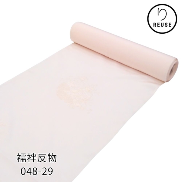 襦袢反物 正絹 リユース  ピンク 丸紋 スワトウ刺繍 048-29(8050-00427) 未仕立て 着物 和裁 リメイク