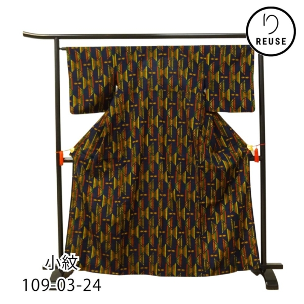 小紋 ウール リユース 中古 紬調 小紋 紺 矢羽風文様109-03-24 (8050-00534)