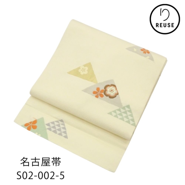 名古屋帯 正絹 リユース 中古 アイボリー 鱗文様・花刺繍 S02-002-5(8050-00609) カジュアル お稽古 お洒落