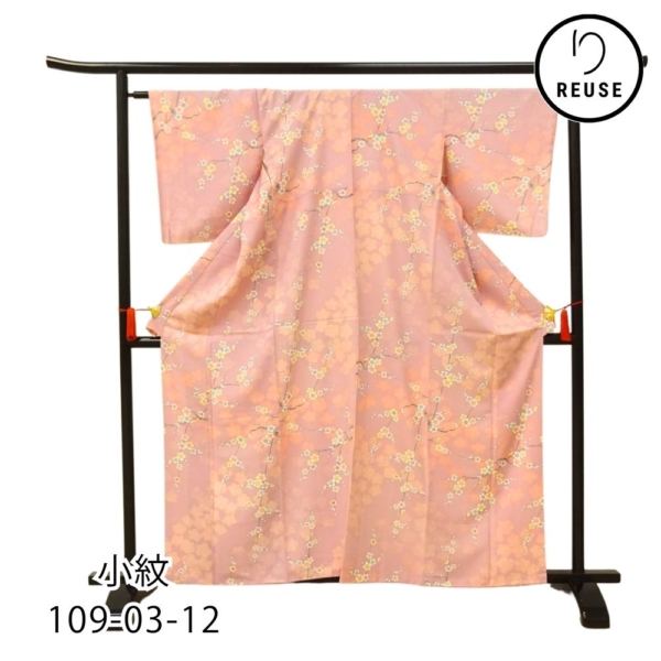 小紋 正絹 リユース 中古 しだれ桜と小花散らし109-03-12 (8050-00522)