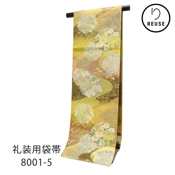 礼装用袋帯 正絹 リユース 中古 逸品 西陣織 金地 華文 四季花 熨斗文 六通柄 8001-5(8050-00988) フォーマル 結婚式 留袖 訪問着 色無地