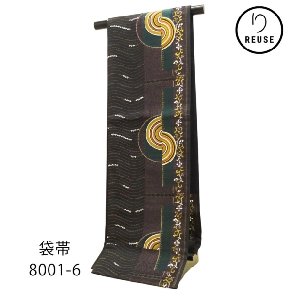 結城紬袋帯 正絹 リユース 未使用品 逸品 刺繍 光琳波 渦文様 唐草 8001-6(8050-00989) 幾何学 モダン カジュアル 着物