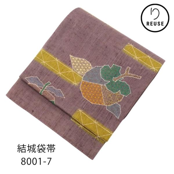 結城紬袋帯 正絹 リユース 未使用品 逸品 刺繍 柿の実文様 8001-7(8050-00990) パッチワーク風 洒落袋帯 カジュアル