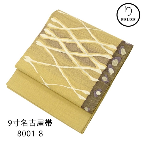 9寸名古屋帯 正絹 リユース 未使用品 じゅらく 聚楽 黄土色 紬 8001-8(8050-00991) 洒落帯 セミフォーマル カジュアル