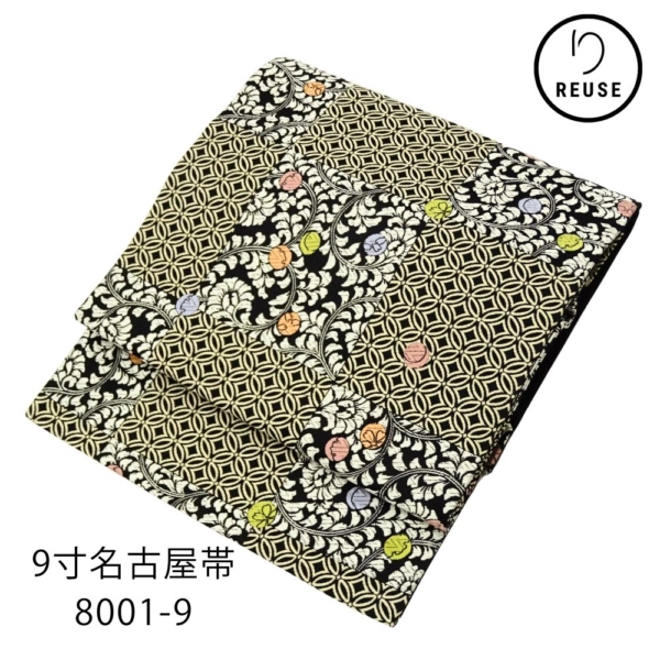 9寸名古屋帯 正絹 リユース 未使用品 黒 七宝 唐草 華紋 8001-9(8050-00992) モダン 古典 洒落帯 小紋 紬