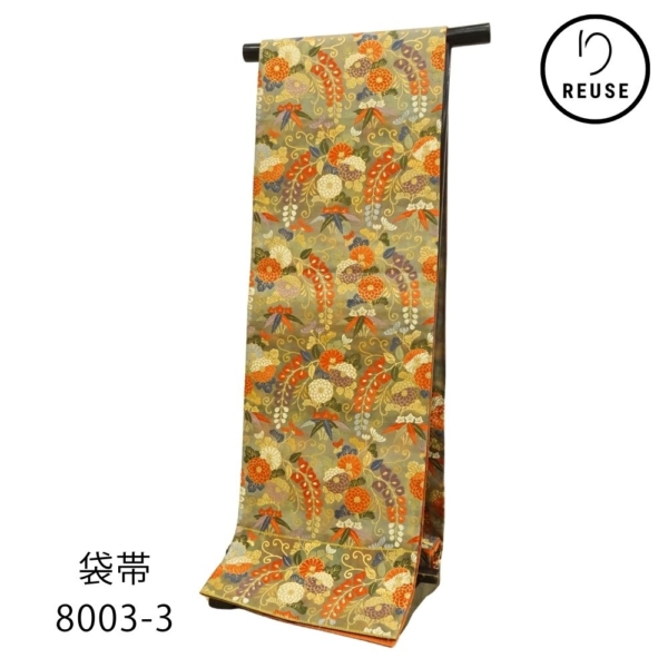 袋帯 正絹 リユース 中古 豪華 菊 藤 笹文様 六通柄 8003-3h フォーマル 礼装用
