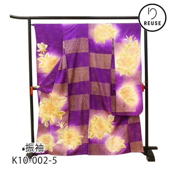 振袖 正絹 リユース 中古 紫 薔薇 バラ 金彩 K10-002-5 (8050-00560) 成人式 結婚式 卒業式 パーティー