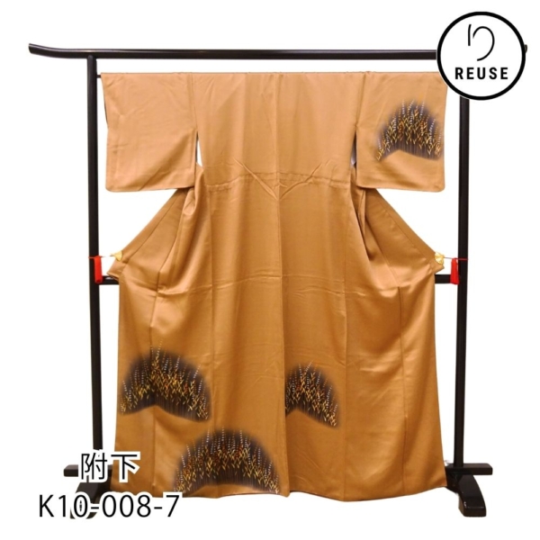 附下 正絹 リユース 中古 黄土色 ぼかし ススキ K10-008-7 (8050-00638)