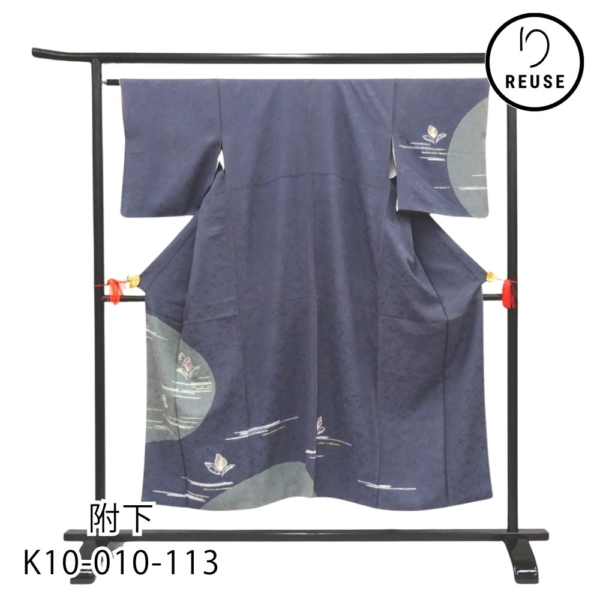 附下 正絹 リユース 中古 紺青色 月に花 K10-010-113(8050-00760) 袷 観劇 お茶会 セミフォーマル
