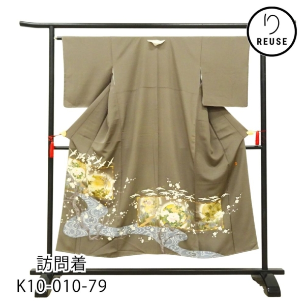 訪問着 正絹 リユース 中古 グレージュ 鶴 梅 流水 金彩 紋あり K10-010-79(8050-00726)