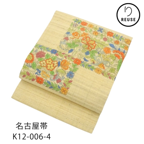 名古屋帯 正絹 リユース 中古  野蚕 紬地 更紗草花文様 ベージュ系 K12-006-4（8050-00945）手描き風 カジュアル 普段着