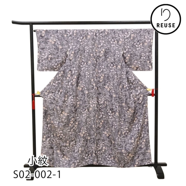 小紋 正絹 リユース 中古 墨黒×薄紫 縦縞に四季草花 S02-002-1(8050-00605) カジュアル お洒落着 袷