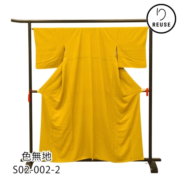 色無地 正絹 リユース 中古 山吹色 紗綾形地紋 S02-002-2(8050-00606)袷 仕立て上がり お茶席 卒業入学式