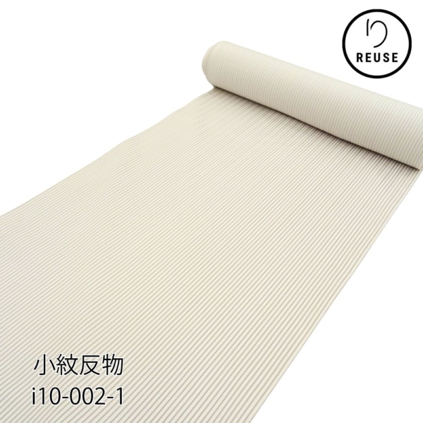 小紋反物 正絹 リユース  丹後ちりめん 万筋 縞 i10-002-1(8050-00828) 未仕立て 着物 カジュアル 街着