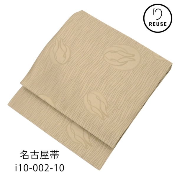 名古屋帯 正絹 リユース 未使用 ベージュ ウサギ 立涌 i10-002-10(8050-00837) お洒落 カジュアル〜セミフォーマル