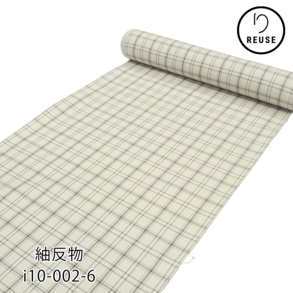紬反物 正絹 リユース  白地 格子柄 チェック i10-002-6(8050-00833) 未仕立て 街着 カジュアル