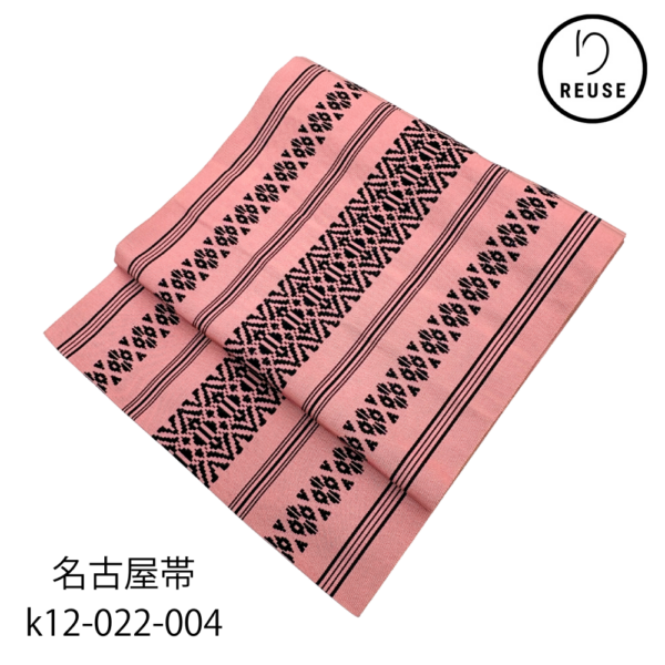 名古屋帯  正絹 リユース 中古 桃色 独鈷 華皿 献上柄 k12-022-004