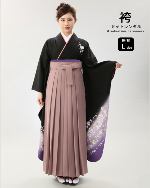 卒業式 袴 |振袖 黒の地色に映える二色暈し 桜と鞠 Lサイズ・くすみピンク袴