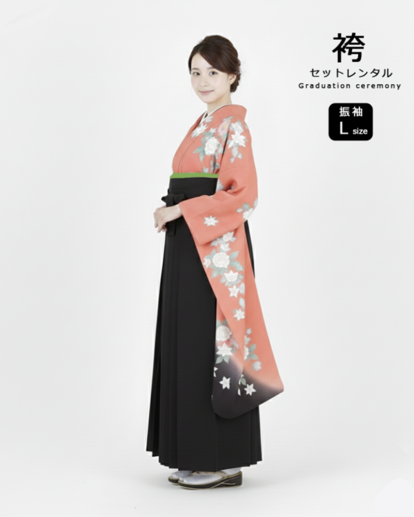 卒業式 袴 |振袖 サーモンピンク地に紫暈し 花の御所車 Lサイズ・黒袴