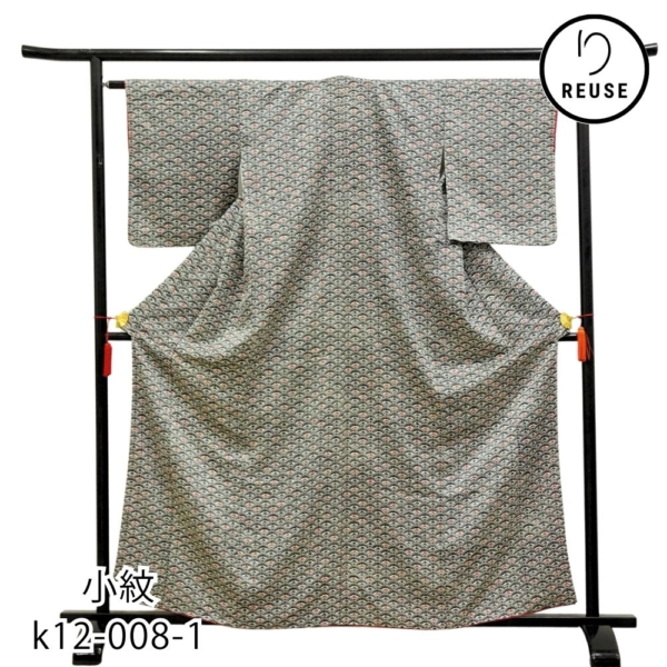 小紋 正絹 リユース 中古 黒地 青海波に花模様 k12-008-1 カジュアル 八掛赤 お洒落着 街着