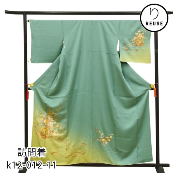 訪問着 正絹 リユース 中古 初代和田光正  金彩友禅 花車文様 k12-012-11 (8050-00964) 伝統工芸士 秘蔵 逸品 袷