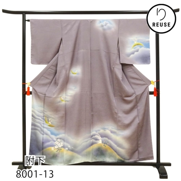 附下  正絹 リユース 袷 月に兎 草花 暈し 8001-13 礼装 フォーマル 結婚式 卒業式 七五三