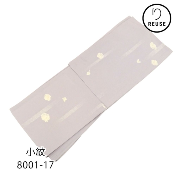 小紋 単衣 正絹 リユース 中古 飛び柄 霞に抽象花 藤色 8001-17 普段着 お稽古 お出かけ カジュアル