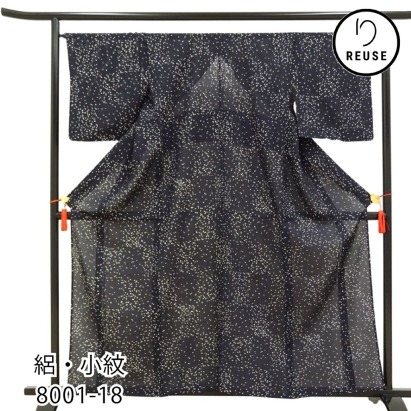 小紋 絽 正絹 リユース 中古 黒 幾何学模様 市松 8001-18 粋 モダン 街着 お出かけ 普段着